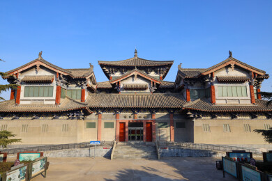 河南省郑州市巩义市，巩义博物馆