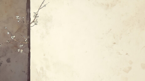 植物插画复古背景