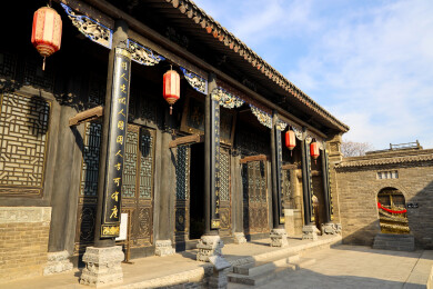 河南省郑州市巩义市，康百万庄园栈房区