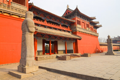 河南省郑州市巩义市，宋陵公园（永昭陵）