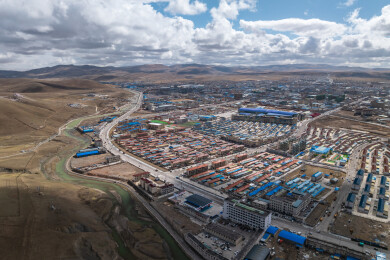 中国西藏那曲市色尼区城市建筑航拍风光