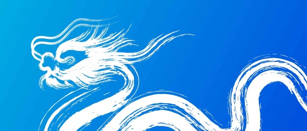 龙抽象插图艺术设计