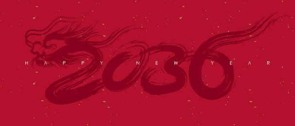 龙抽象插图艺术设计