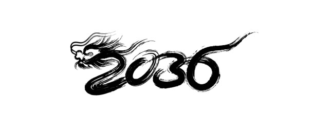 龙抽象插图艺术设计