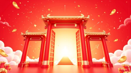 开门红海报直播间背景中式红金配色