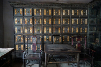 河南省郑州市巩义市，康百万庄园