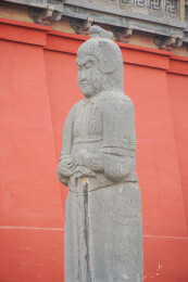 河南省郑州市巩义市，宋陵公园（永昭陵）