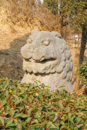 河南省郑州市巩义市，宋陵公园（永昭陵）