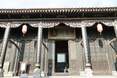 河南省郑州市巩义市，康百万庄园