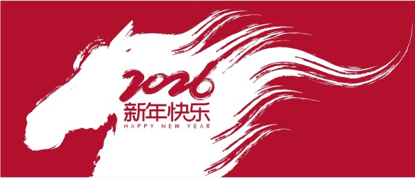 马抽象艺术设计