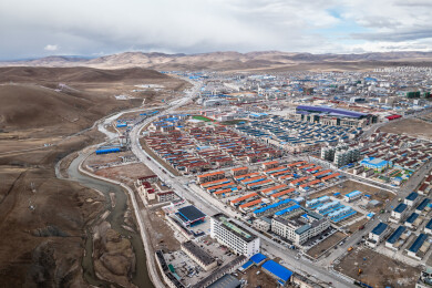 中国西藏那曲市色尼区城市建筑航拍风光