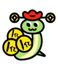 新年祝福蛇年大吉春节蛇生取亿蛇宝宝