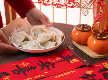 春节新春包水饺