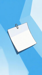 一张被回形针固定的便签纸文字框