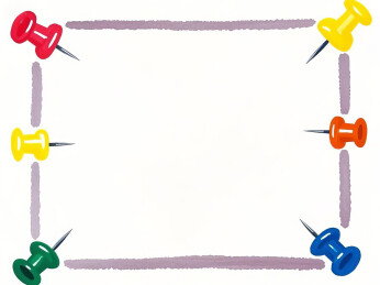 图钉围绕的文字框