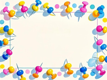 图钉围绕的文字框