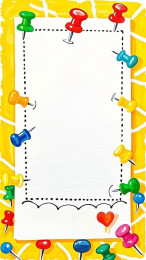 图钉围绕的文字框