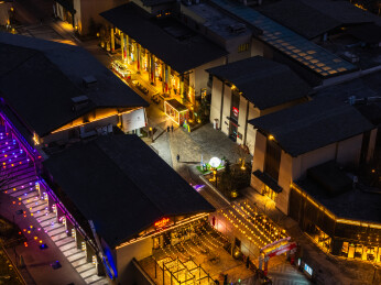 九寨华美胜地夜景航拍