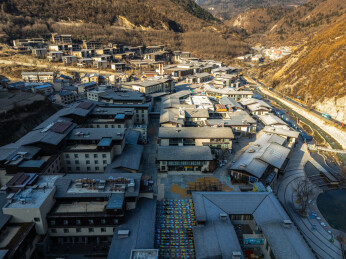 九寨华美胜地冬季风景航拍
