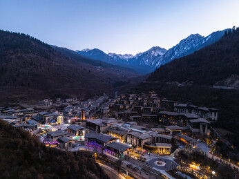 九寨华美胜地夜景航拍