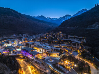 九寨华美胜地夜景航拍