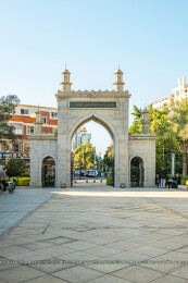 中国福建泉州灵山伊斯兰教圣墓