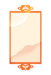边框绘画