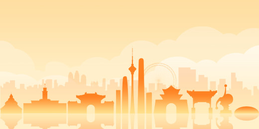 天津橙色城市地标建筑剪影插画