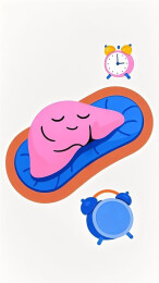 早睡养肝表情包