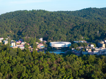 湖南大学鸟瞰