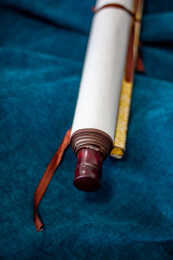 四川省绵阳市文房四宝，纸墨笔砚，卷轴，书