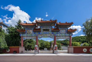 吉林敦化六鼎山文化旅游区正觉寺景观