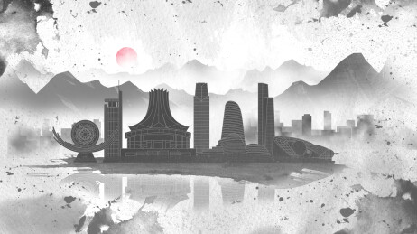 南宁中国风水墨城市毛笔建筑水彩画山水城市