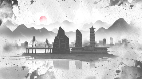 湛江中国风水墨城市毛笔建筑水彩画山水城市