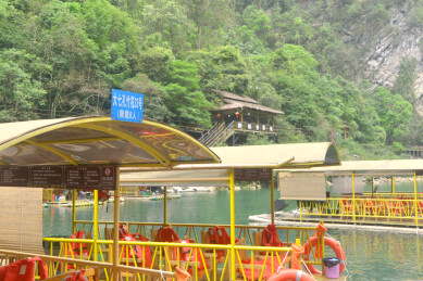 贵州黔南荔波大七孔景区 孟塘河游船码头