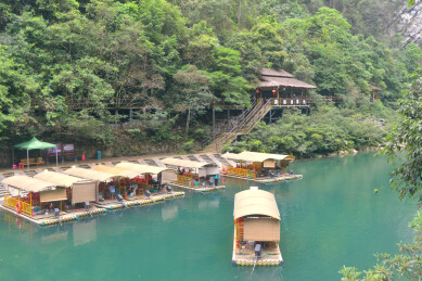 贵州黔南荔波大七孔景区 孟塘河游船码头