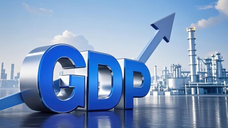 蓝色 GDP 大字与工厂图