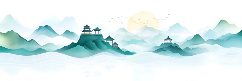 水墨青峰远山图