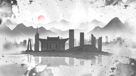 南京中国风水墨城市毛笔建筑水彩画山水城市