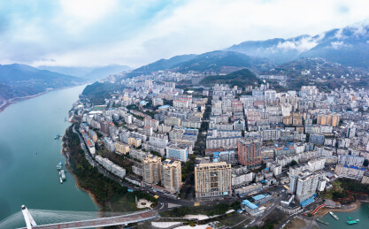 航拍湖北恩施自治州巴东县县城风光