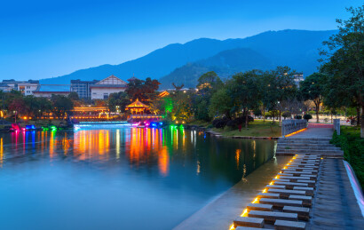 中国云南屏边滴水苗城夜景