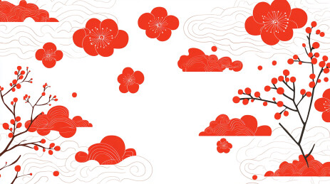 红色的梅花与祥云