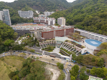 深圳市红岭中学