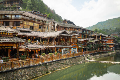 贵州省黔东南西江千户苗寨