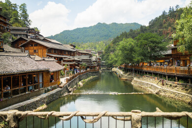 贵州省黔东南西江千户苗寨