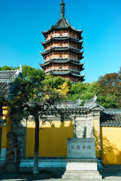 苏州北寺塔报恩寺塔