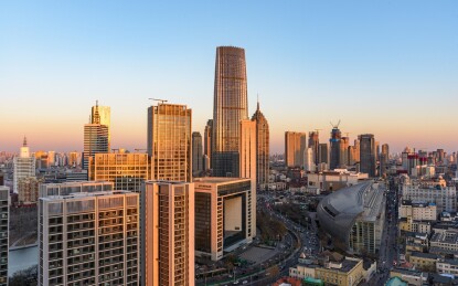 天津瑞吉酒店