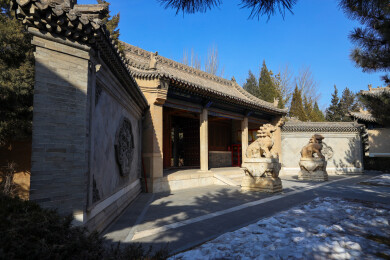 山西省大同市浑源县，全国文保栗毓美墓
