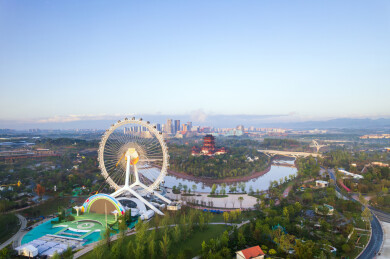 2024年成都世园会主会场世界园艺博览会