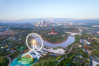 2024年成都世园会主会场世界园艺博览会